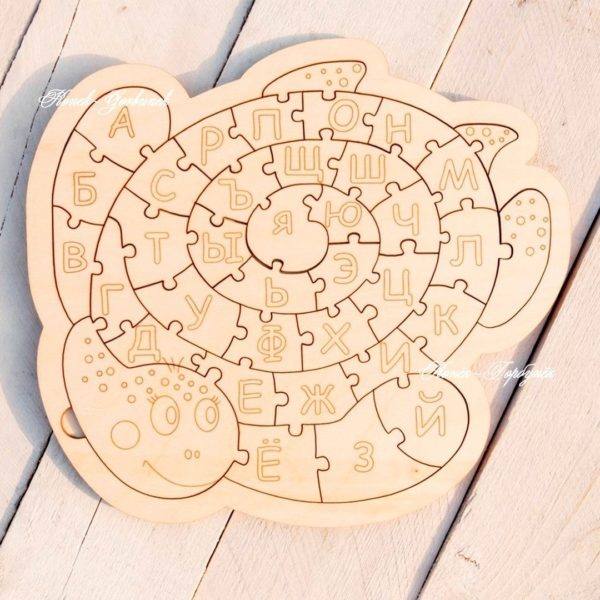 Puzzle wood