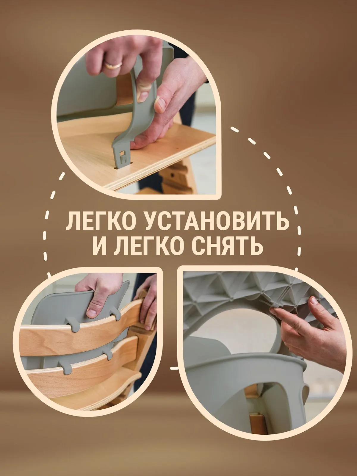 Комплект KidSet: ограничитель и столик — Серый Комплект KidSet: ограничитель и столик — Серый