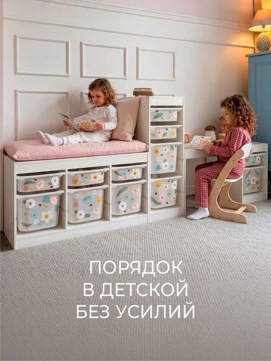 Стеллаж КОМБИ с партой