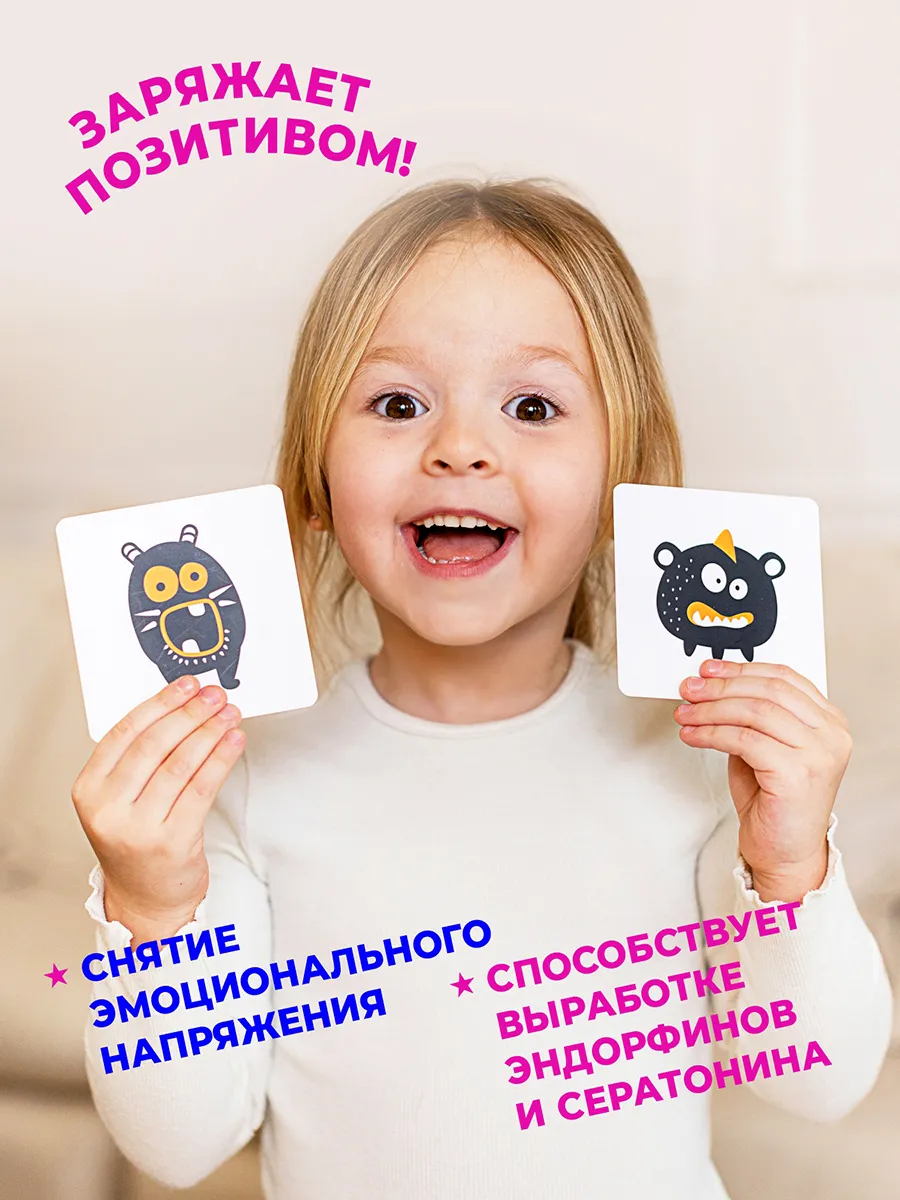 Настольная игра «ТЫК ТЫК» Настольная игра «ТЫК ТЫК»