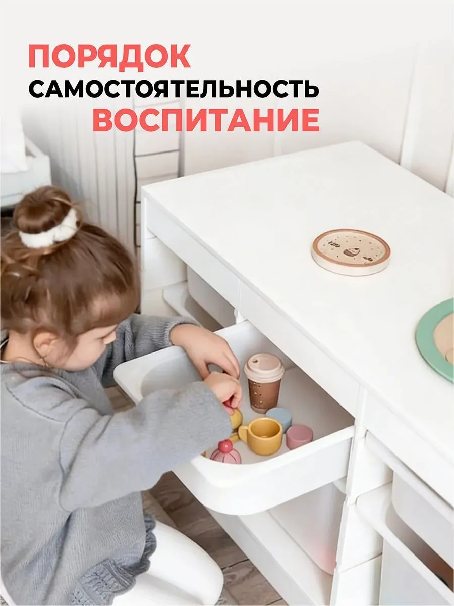 Стеллаж КОМБИ горизонтальный белый