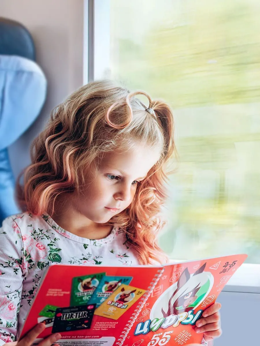 Книга развивающая Пиши-Стирай ЦИФРЫ 4-5 лет