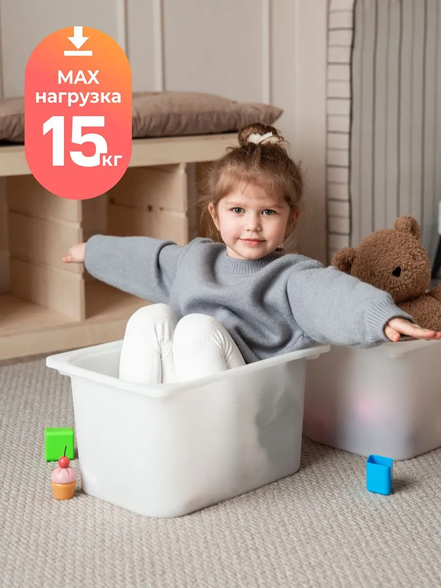 Стеллаж КОМБИ горизонтальный белый