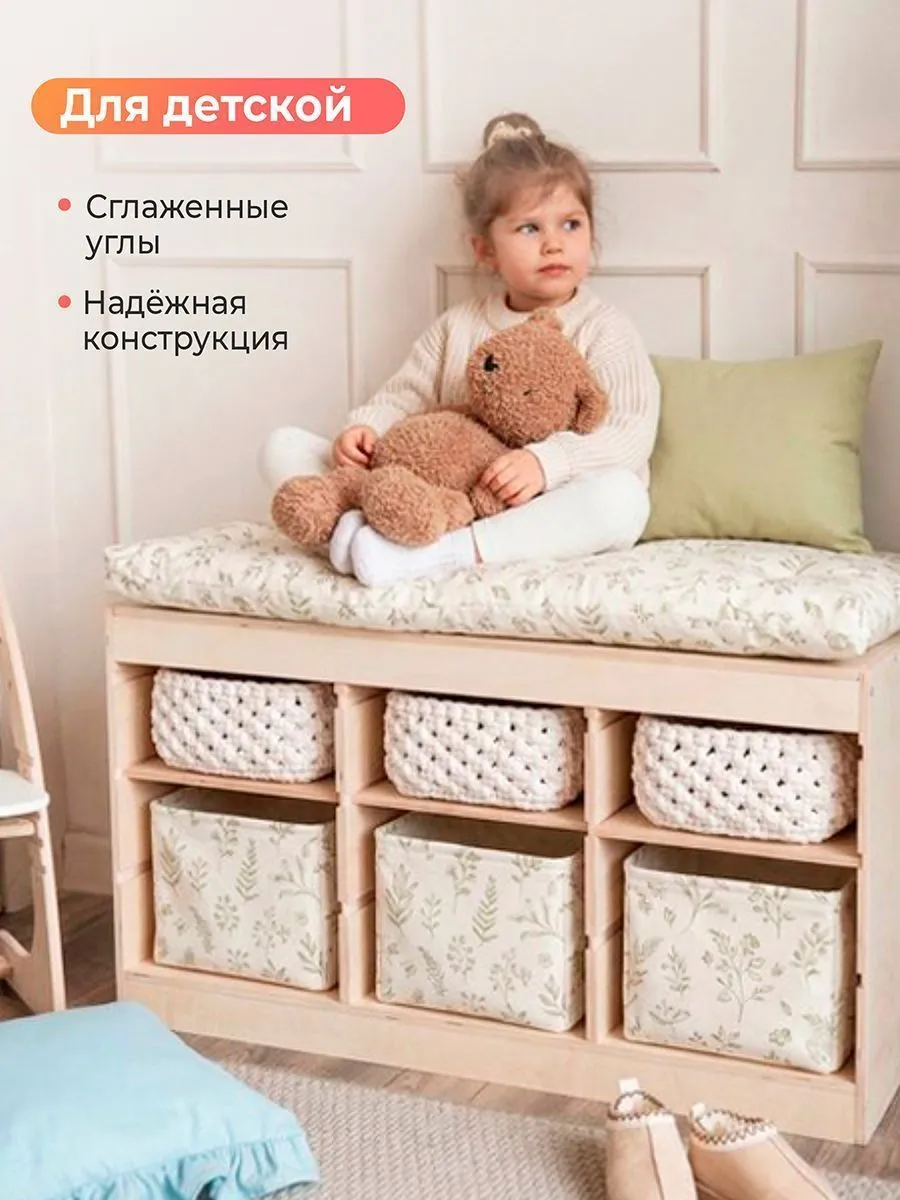 Стеллаж КОМБИ горизонтальный