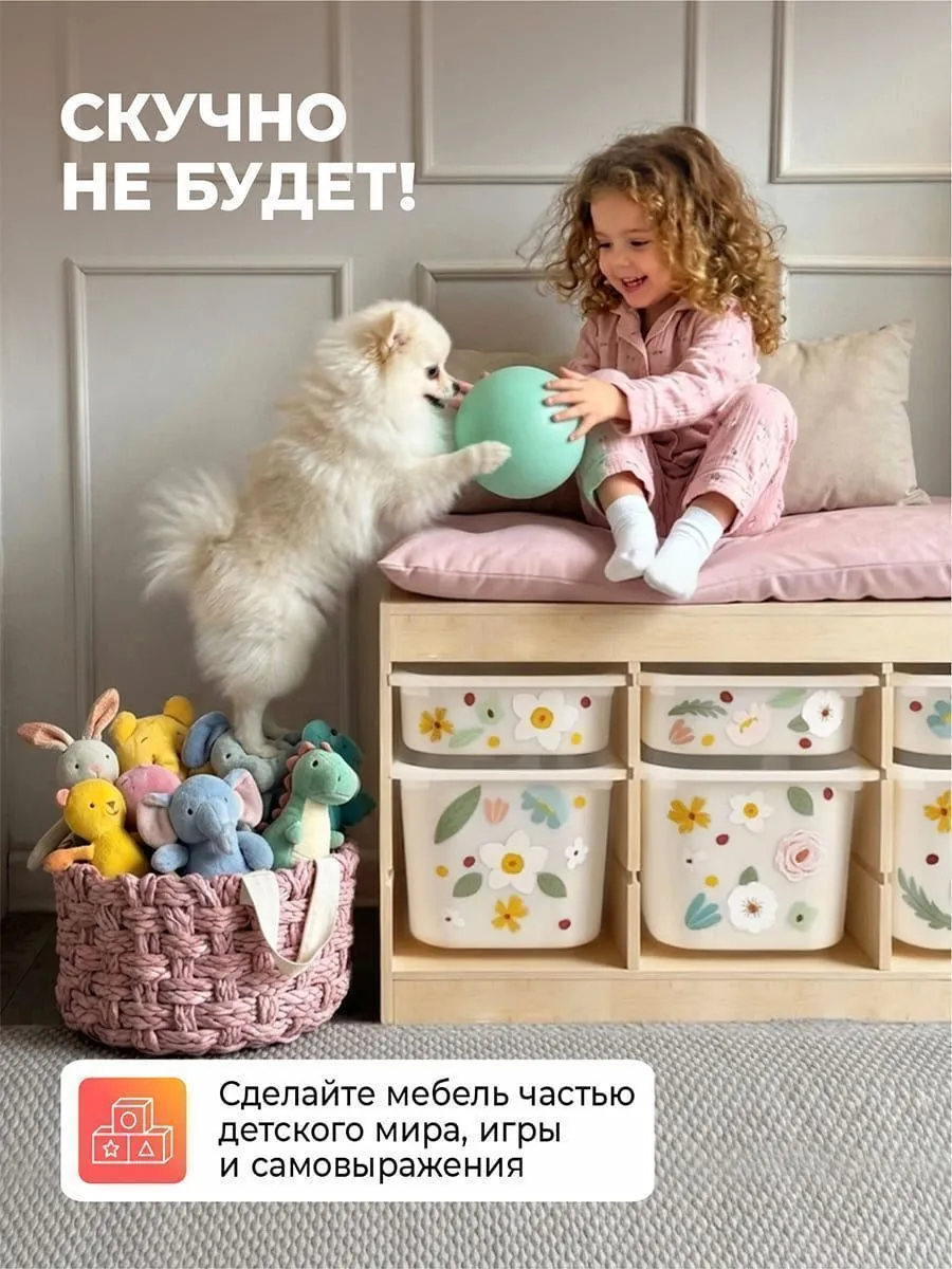 Стеллаж КОМБИ с партой