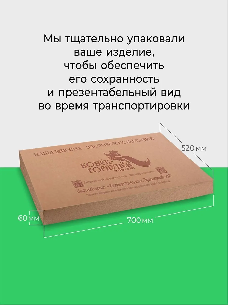 Растущая мебель МИНИ — Серый