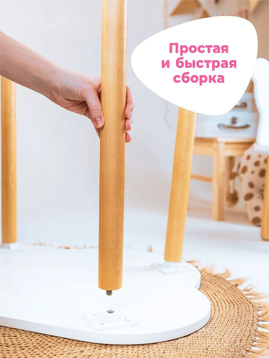 Комплект "Зверята" — Мишка Сакура