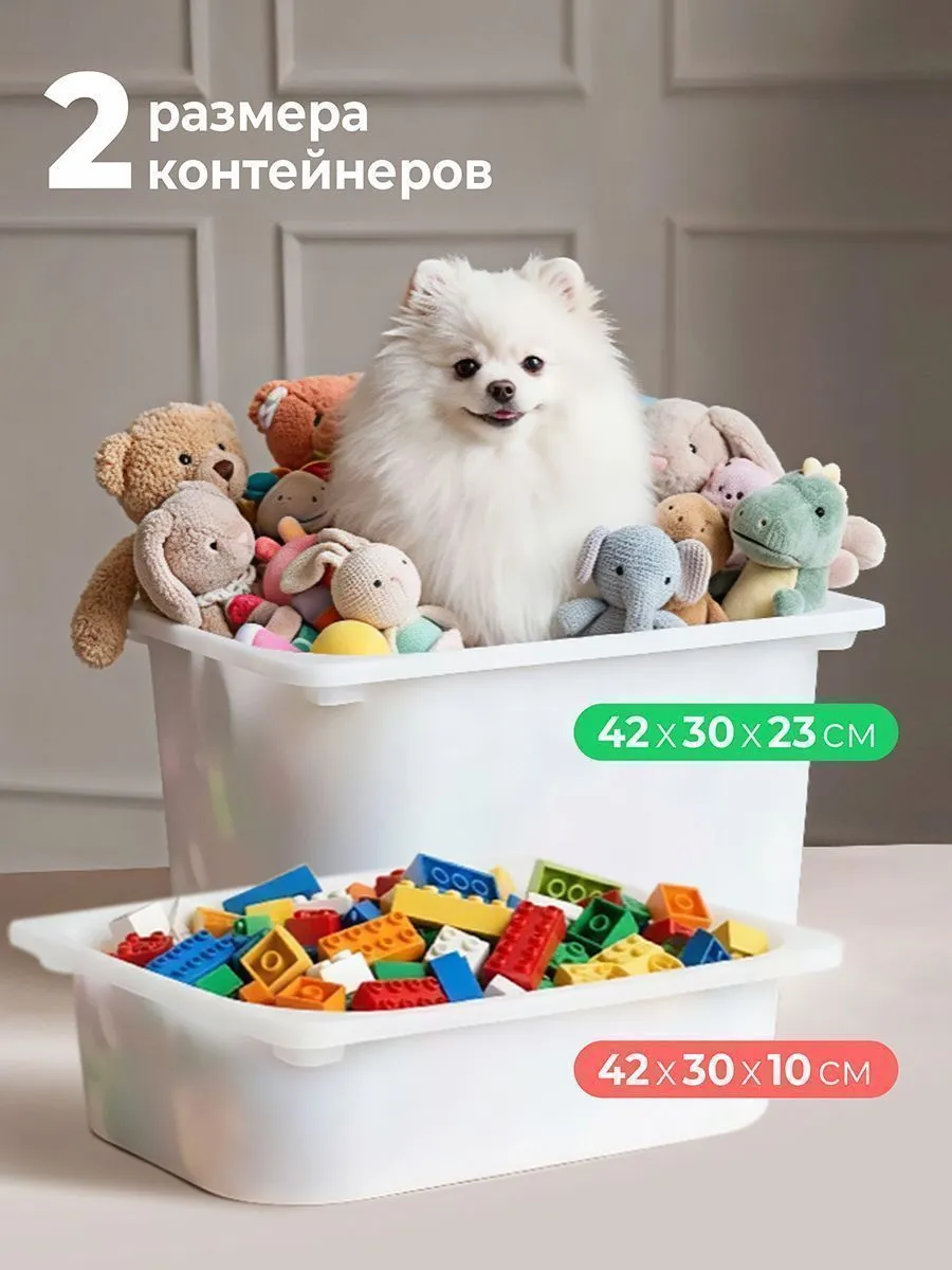 Стеллаж КОМБИ горизонтальный