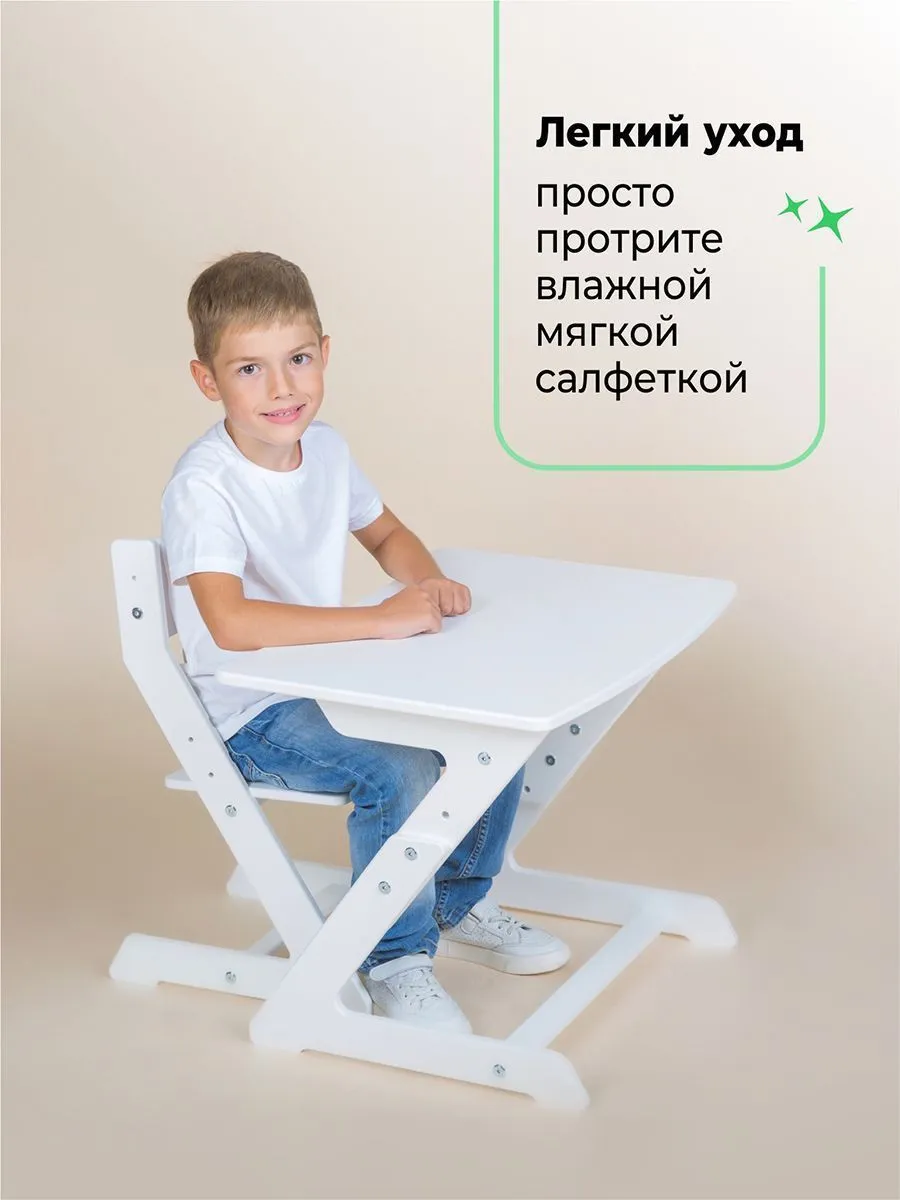 Растущая мебель МИНИ — Серый