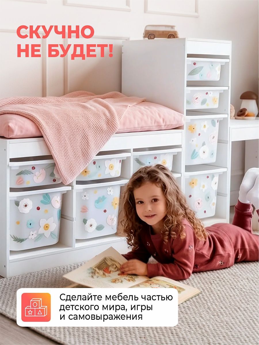 Стеллаж КОМБИ горизонтальный белый