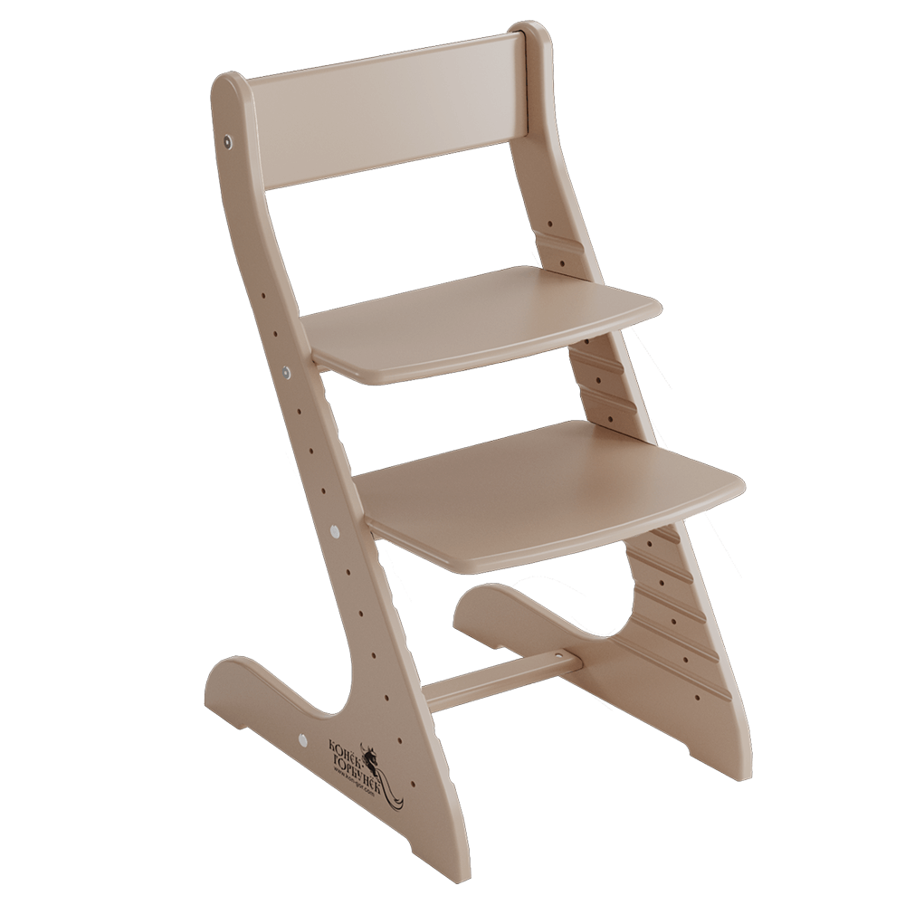 Растущий стул Стандарт — Капучино