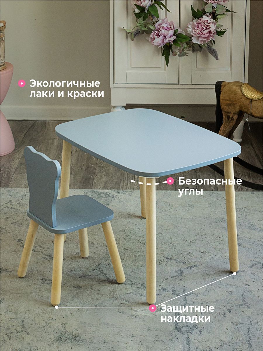 Комплект "Зверята" — Мишка Серый