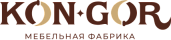 Мебельная фабрика Kon-Gor Мебельная фабрика Kon-Gor