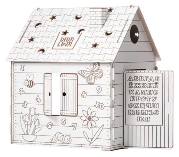 домик для детей - девочки на новый год