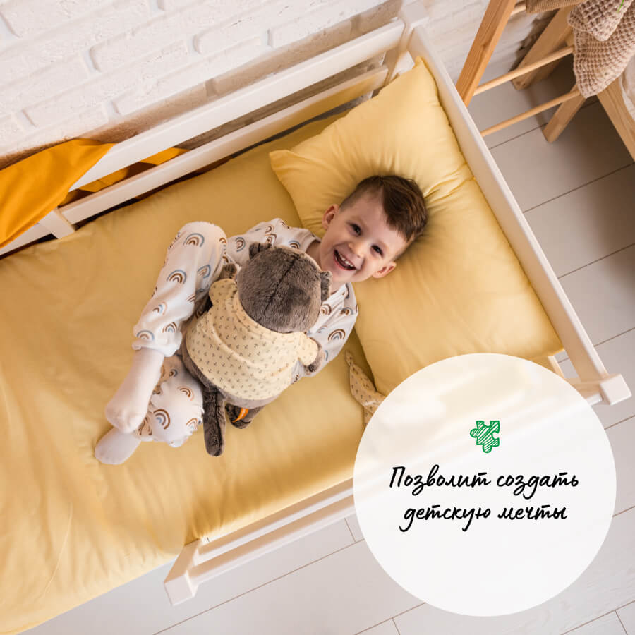 Позволит создать детскую мечты — Конек Горбунек Детская кровать 4 года